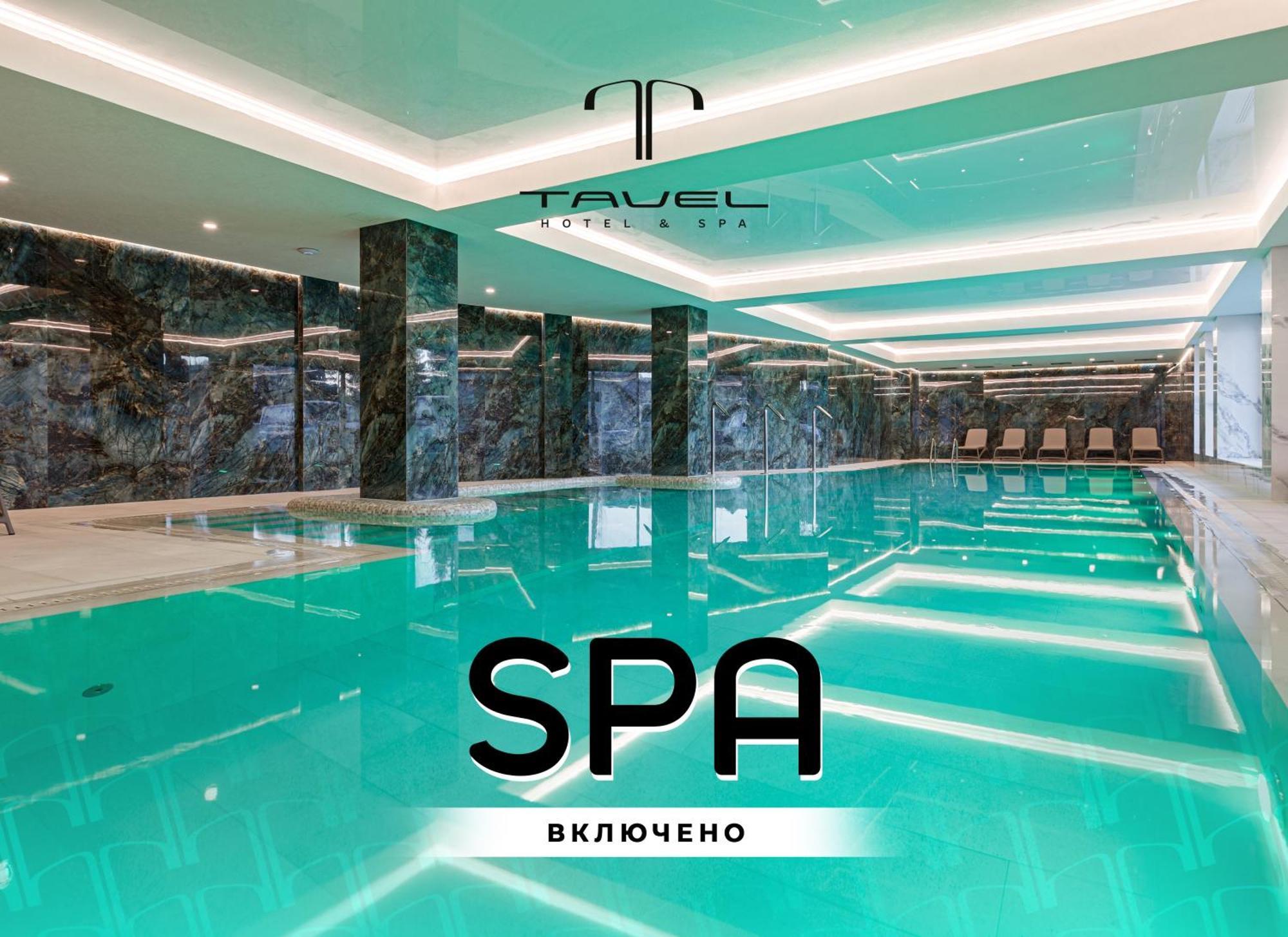 Tavel Hotel&SPA Bukovel Esterno foto